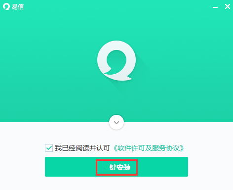 操作界面