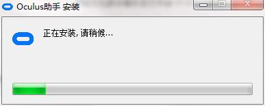 VR设备连接示意图