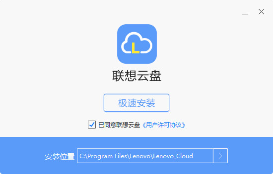 安全加密演示