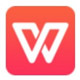 WPS Office2012高效办公软件特别版