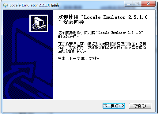 参数设置示意图