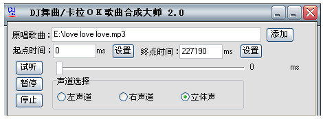 素材导入