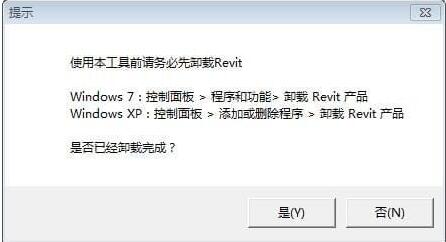 操作界面示意图