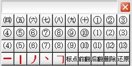 键盘适配