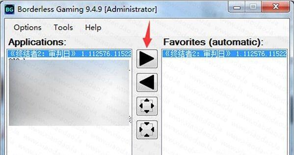 操作界面示意图