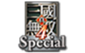 真三国无双4游戏辅助工具