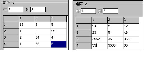 操作界面示意图