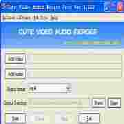 音视频合并工具CuteVideoAudioMerger免费版