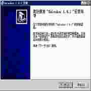 Unlocker文件解锁工具Windows系统必备方案
