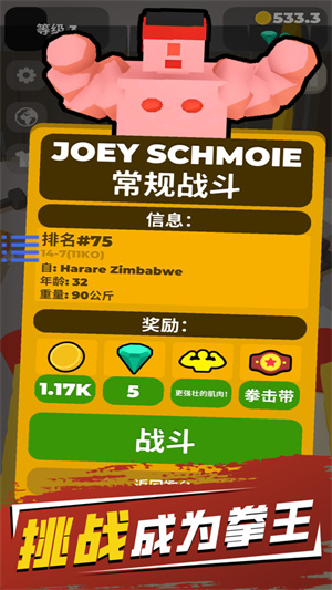 u4e0du723du6765u6253u6211