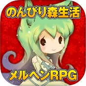 童话森林梅露魔法之旅v2.9.6 安卓版