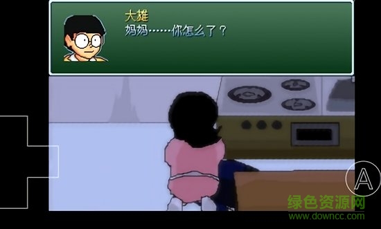 u91ceu6bd4u5927u96c4u7684u751fu5316u5371u673a