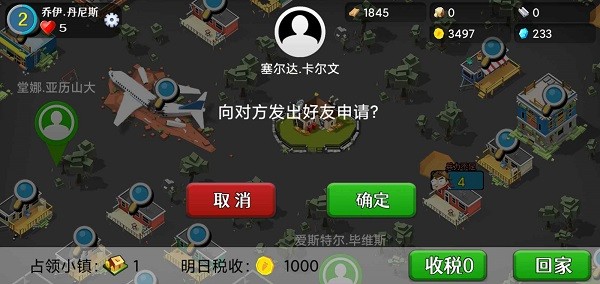 u6a21u62dfu624bu6e38