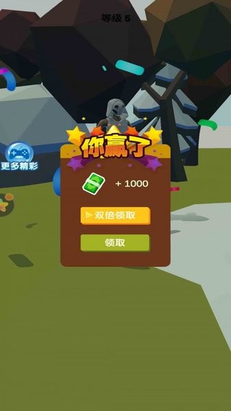 奇葩猎人游戏