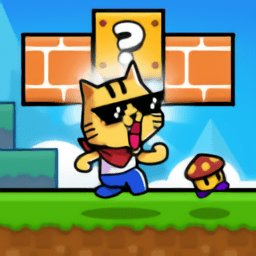 超级猫像素冒险v1.0.2 安卓版