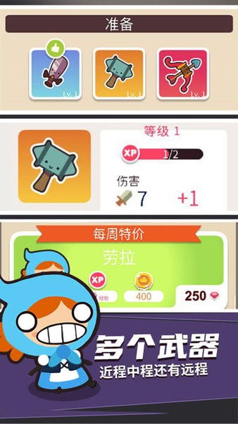 u70edu8840u82f1u96c4u5927u4e71u6597