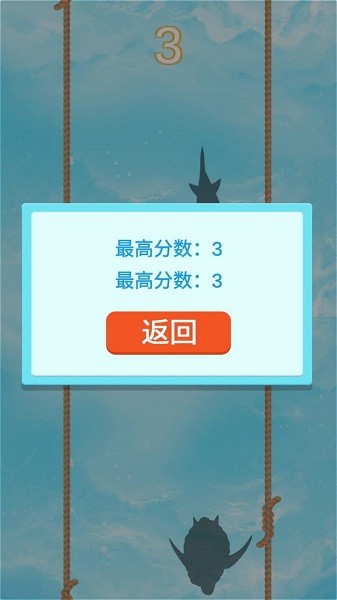 u6fc0u6d41u52c7u8fdbu624bu6e38