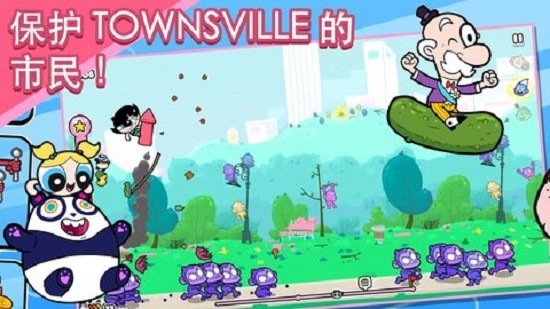 u98deu5929u5c0fu5973u8b66u72c2u70edu7334u519bu56e2u6e38u620f(Powerpuff)
