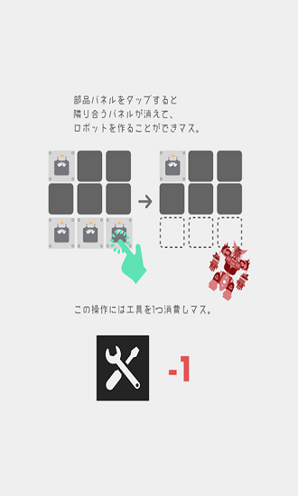 u4f11u95f2u624bu6e38