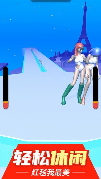 u7ea2u6befu6211u6700u7f8e