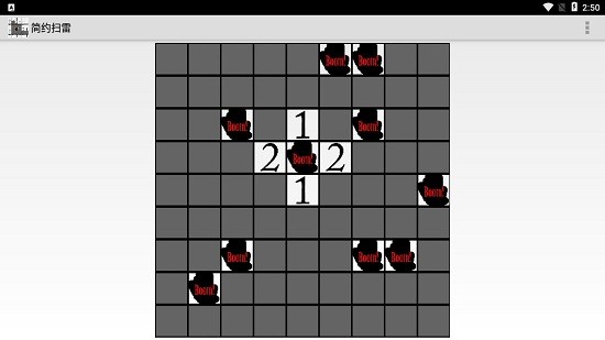 u7b80u7ea6u626bu96f7