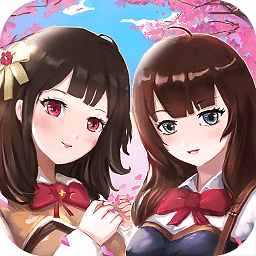 樱花高中化妆舞会游戏v1.2 安卓版