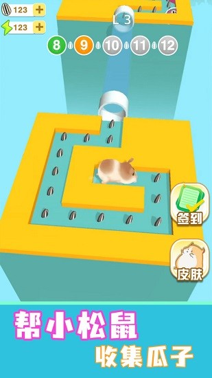 u77edu817fu5c0fu4ed3u9f20u624bu6e38