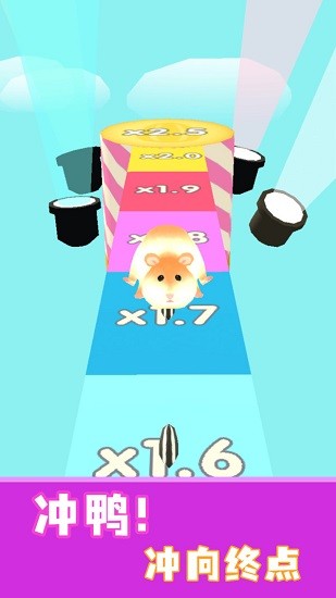 u77edu817fu5c0fu4ed3u9f20