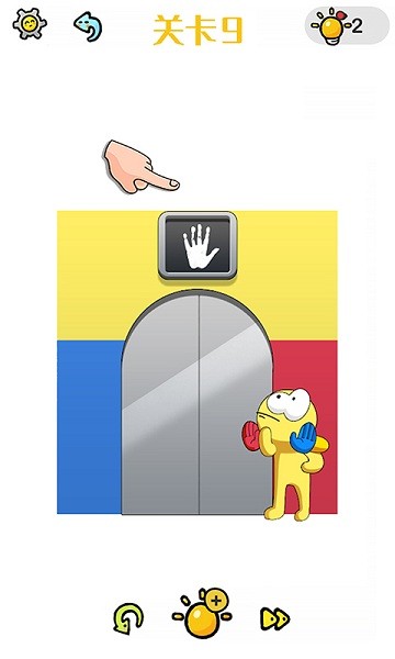 u8111u6d1eu5927u95efu5173