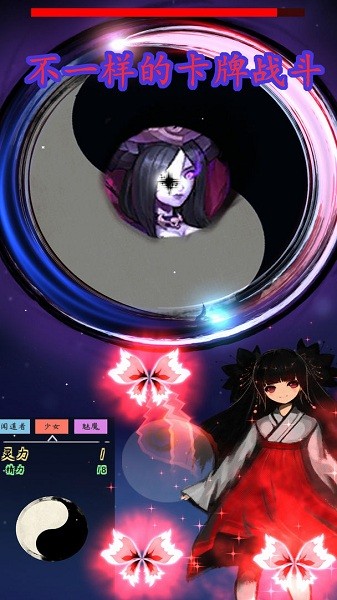 u6587u5b57u624bu6e38