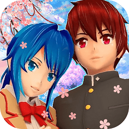 樱花校园模拟器校园生活v1.0 安卓版
