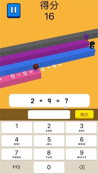 u6570u5b57u51b2u51b2u51b2u5c0fu6e38u620f