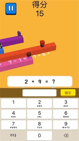 u6570u5b57u51b2u51b2u51b2