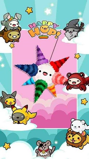 u5f00u5fc3u8df3u8dc3