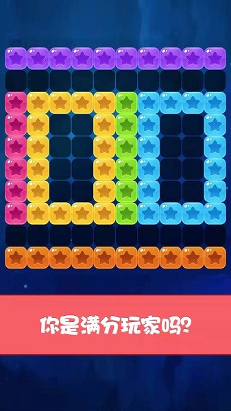 u7ecfu5178u661fu661fu6d88u6d88u4e50u624bu6e38