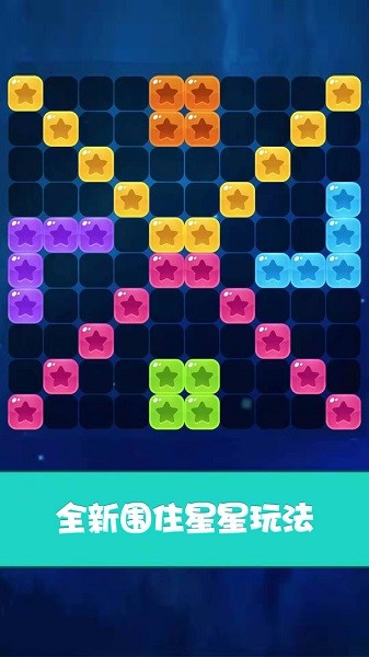 u7ecfu5178u661fu661fu6d88u6d88u4e50u624bu6e38